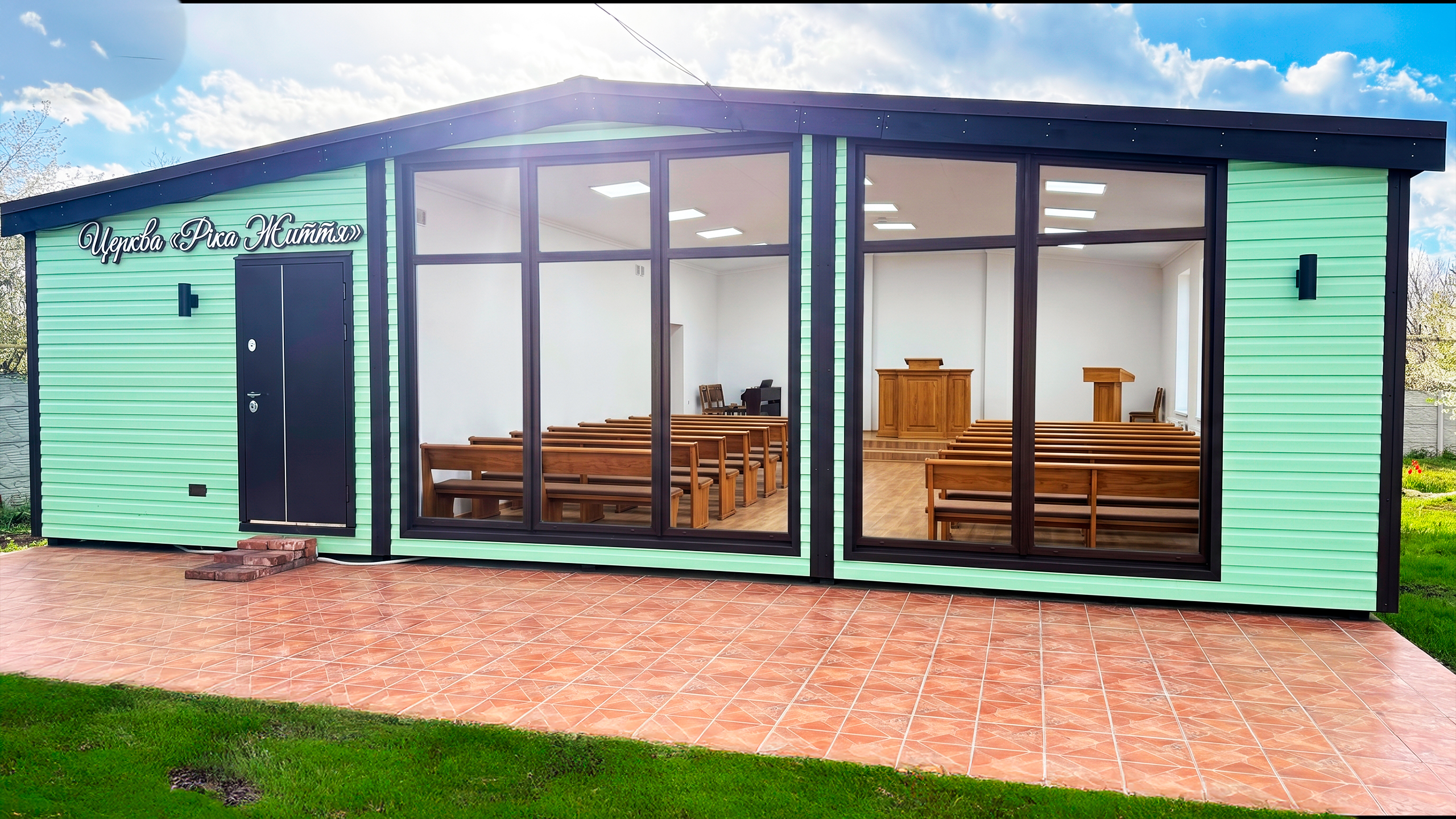 Церква Річка Життя