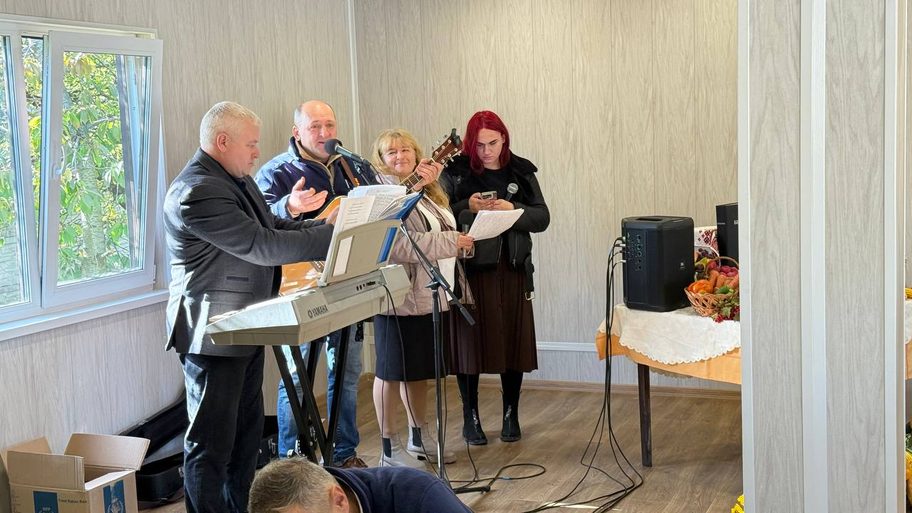 Свята і заходи