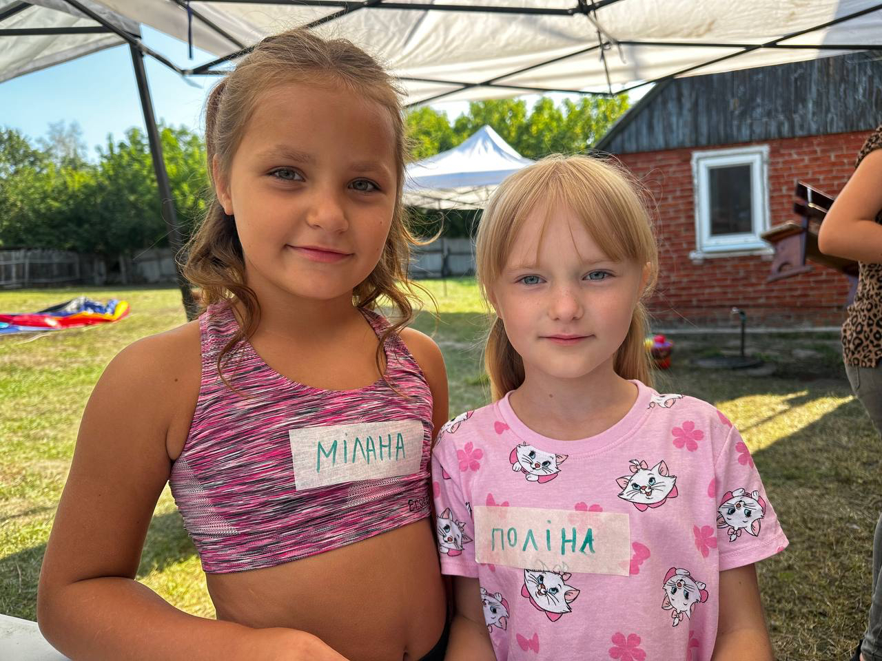 Недільна школа