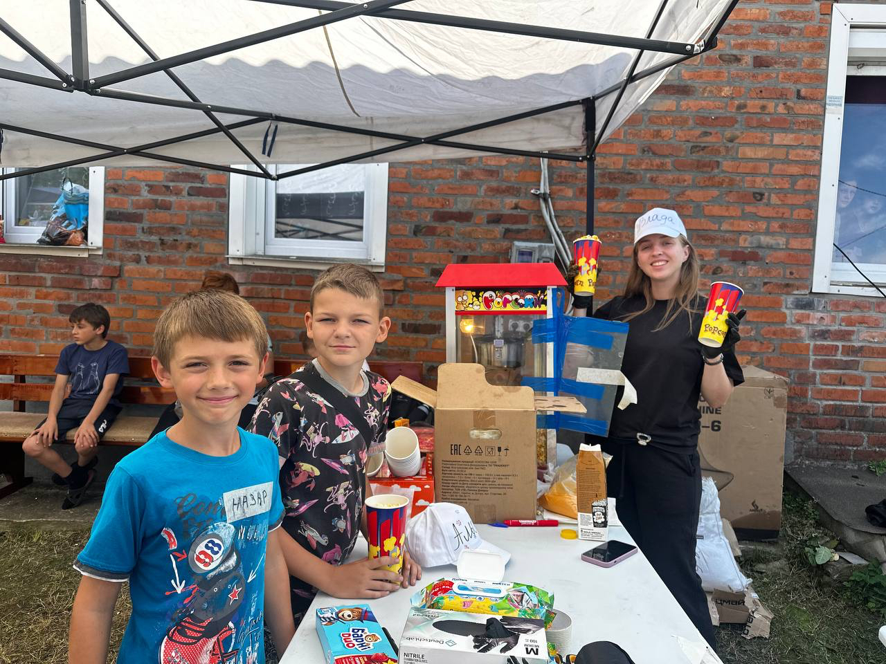 Недільна школа