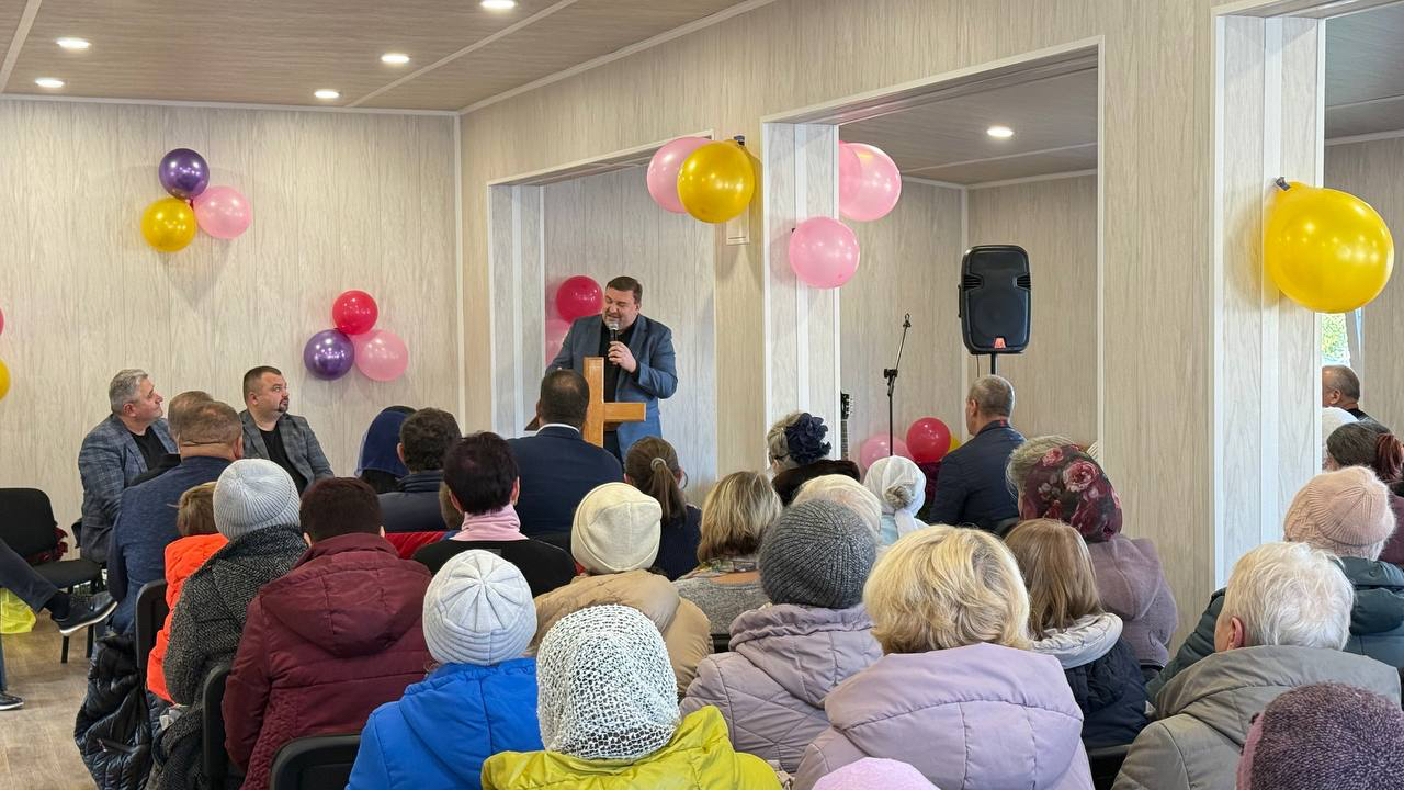 Вивчення Слова