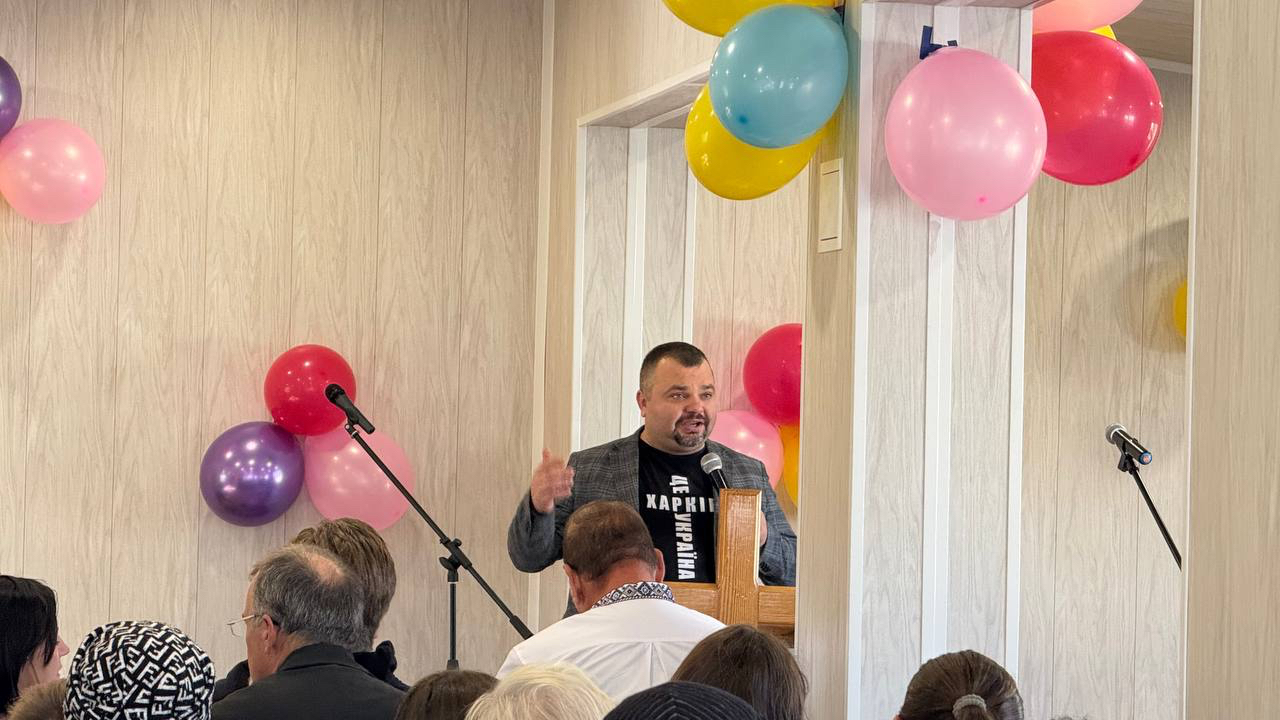 Вивчення Слова