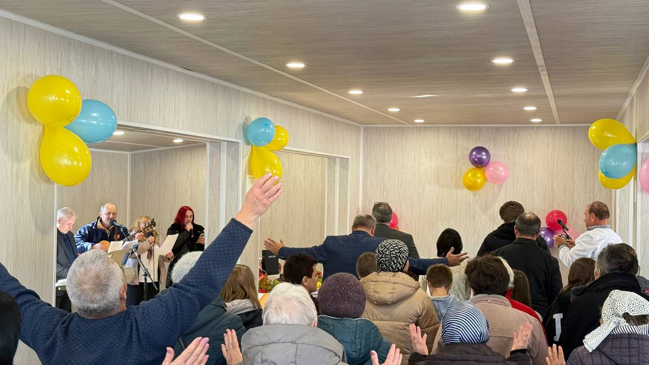 Хвала і поклоніння