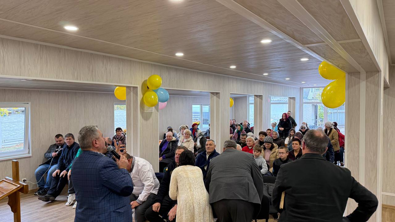 Хвала і поклоніння